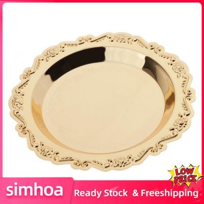 Simhoa 4 "/6" ทองรอบโลหะจานผลไม้จานขนมชาขนมถาดเสิร์ฟ