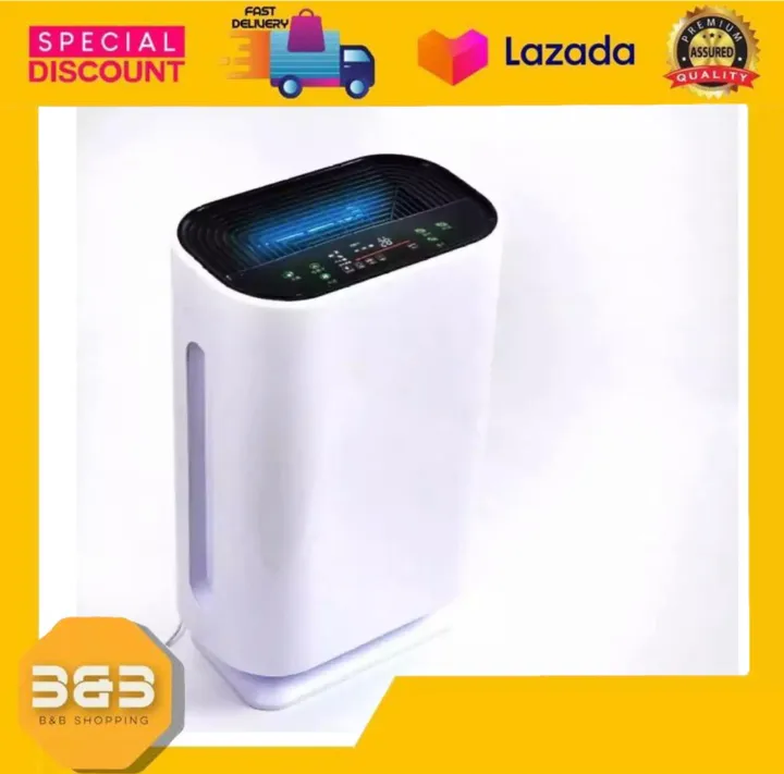 B&B DIGITAL AIR PURIFIER WITH UV LIGHT and HEPA FILTER / AIR PURIFIER