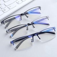 Finished Myopia Glasses Business Square Glasses Frame Men Women Anti Blue Light Myopia Eyewear Glasses Diopter 0 -1.0 to 6.0