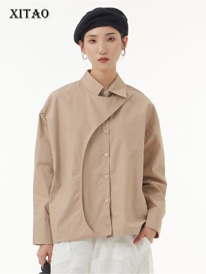 XITAO Shirt Fashion Solid Color Pleated Loose Shirt Blouse