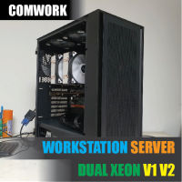 คอม 16 เธรด | ซีพียู DUAL XEON E5 V1 V2 | เมนบอร์ด DUAL CPU | แรม 16GB-128GB | M.2 NVMe | SERVER WORKSTATION COMWORK