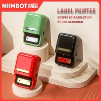 Niimbot เครื่องติดฉลากแบบมีกาวในตัวแบบเครื่องปริ้นตราด้วยความร้อนไร้สาย B1 B21ม้วนกระดาษ20-50มม.