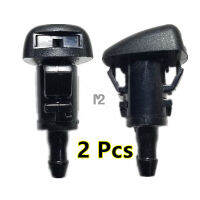 2 Pcs คู่รถเปลี่ยนหัวฉีดสเปรย์เครื่องซักผ้ากระจกหน้ารถ Sprinkler สำหรับ Hyundai ACCENT CARENS CRETA IONIQ KONA K5 NIRO OPTIMA