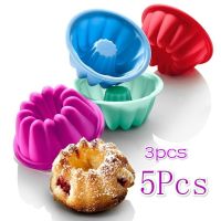 3pcs/5pcs Chimney Shaped Savarin Cake Silicone Mold 7cm Bundt Baking Pan Chiffon Cake Mould Random Color Bread  Cake Cookie Accessories