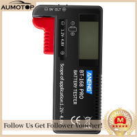 【MotorrTop】ANENG BT-168 PRO เครื่องทดสอบแบตเตอรี่ Digital-Display Type Tester เครื่องตรวจสอบแบตเตอรี่ความจุแบตเตอรี่เครื่องมือวินิจฉัย Universal Tester การตรวจสอบ D C AAA AA ปุ่มแบตเตอรี่