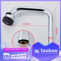 Kitchen Faucet Universal Bend Pipe Hot and Cold Accessories Stainless Steel Large Bend Pipe Rotating Outlet Pipe 6-Point Nut Bend Pipe