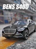 Benz โมเดล1:24รถโลหะผสมรถจำลองแบบหล่อขึ้นรูปด้วยเสียงและ Mainan Pull Back ไฟ S400รถของขวัญตกแต่งของเด็กผู้ชาย