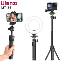 Ulanzi แท่ง MT-34ขาตั้งกล้องแบบยืดได้สำหรับโทรศัพท์,GoPro 3 In 1ดีไซน์เซลฟี่พร้อมที่ยึดหัวบอล360 °