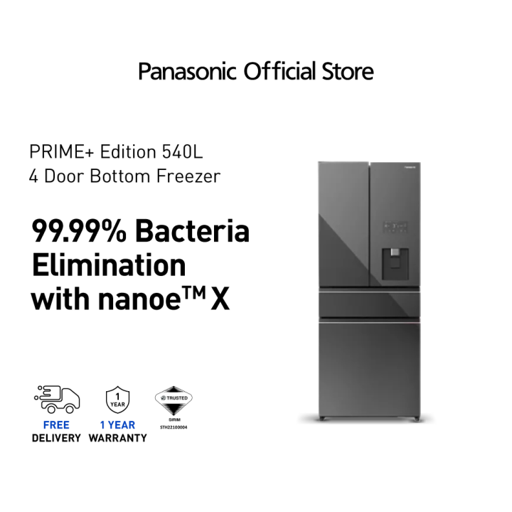 PANASONIC NRYW590 540L PREMIUM 4DOOR REFRIGERATOR NRYW590YMMM Lazada