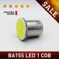 1pc LED Car 1156 BA15S 1 COB Auto LED P21W R5W S25 External Light GLOWTEC Bulbs  LEDs  HIDs