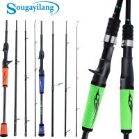 Sougayilangเบ็ดตกปลาปั่นด้าย4ส่วน2.4เมตร Joran Pancing Cetak เบ็ดตกปลาหมุนได้4ชิ้นคันเบ็ดตกปลาแบบหมุนได้ด้ามไม้ก๊อกที่จับเบ็ดตกปลา Carbon ไฟเบอร์สำหรับตกปลา