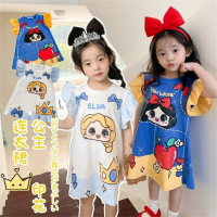 Xiaozhima Baby Kids Girls Dress Short Fly Sleeves Prinecess Dresses Cotton Loose Casual Child Girl Skirts Summer Party Clothes For 1-7 Years