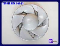 TOYOTA MTX YEAR 1994-1997 # WHEEL RIM COVER PLASTIC DIA 39 cm" // ฝาครอบล้อ พลาสติก