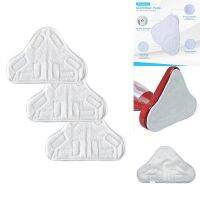 3Piece Steam Mop Pads Cleaning Cloth Cover Replacement Parts for Shark H20 X5 S302 S001