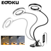 EOOKU USB 8W Table Lamp with 3X Magnifying Glass Desk Light Spring Tube 3-Color 10-Level Dimming For ReadingBeautySoldering