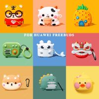 Earphone Freebuds 4 4i Silicone Cartoon Dog Cover charging