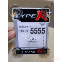 PROMOTION จุ๊บติดกระจกใส่ พรบ. ลาย typer HOT กรอบ ป้าย ทะเบียน กรอบ ป้าย ทะเบียน มอเตอร์ไซค์ กรอบ ป้าย ทะเบียน รถยนต์ กรอบ ป้าย ทะเบียน ไท เท