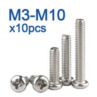 10PCS/LOT Cross Recessed PM Pan Round Head Screws M3 M3.5 M4 M5 M6 M8 M10  A2-70 Stainless Steel Phillips Machine Screw Screw Nut Drivers