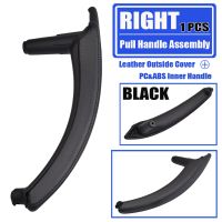 New Car Right Left Inner Door Panel Handle Pull Trim Cover Auto Interior Accessories For BMW E70 X5 E71 E72 X6 SAV 2007-2013