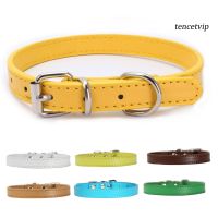 [vip]Dog Faux Leather Collar Puppy Leash Neck Strap Walking Traction Supplies