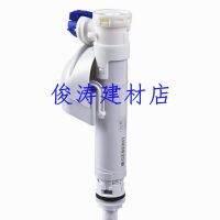 DURAVIT Toilet water tank accessories toilet water inlet valve upper water device float water replenisher switch stop valve