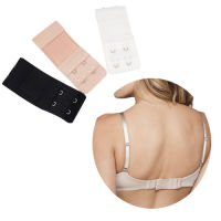 1pc Extension 2 Hooks 2 Rows Adjustable Belt Buckle Useful Bra Black White Extenders Strap Button Accessories Woman Ladies