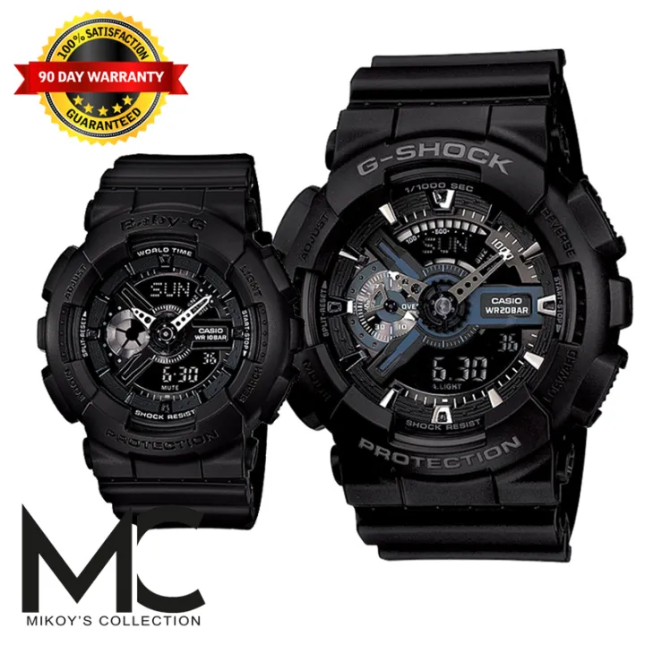 g shock couple set