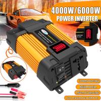 【ส่งของจากประเทศไทย】BEATY 12V 4000W/6000W อินเวอร์เตอร์ อินเวอร์เตอร์แปลงไฟ 12V to 220V/12V to 110V ดัดแปลง Sine Wave 4000 วัตต์อินเวอร์เตอร์ไฟฟ้า