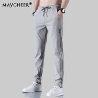 MAYCHEER กางเกงขายาวผู้ชายเนื้อผ้าไหมน้ำแข็ง,กางเกงวอร์มทรงหลวมระบายอากาศได้ดีบางเป็นพิเศษสำหรับฤดูร้อน