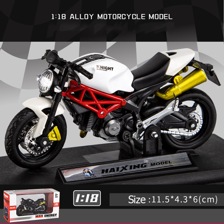 Max Energy Alloy Motorcycle Model 1: 18 Heavy Machine Collection ...