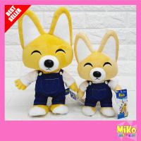 ตุ๊กตา Pororo สุนัขจิ้งจอก Fox ขนาด 10 และ 13 นิ้ว / ของเล่น ของเล่นเด็ก ของขวัญ งานป้าย ลิขสิทธิ์แท้