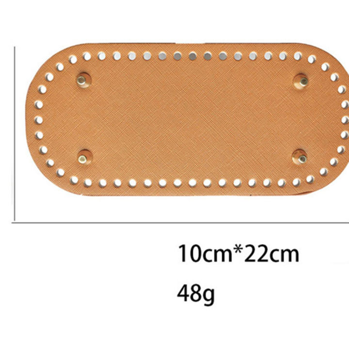 52-22x10cm-accessories-diy-leather-bag-pu-with-holes-long-knitted-bottom