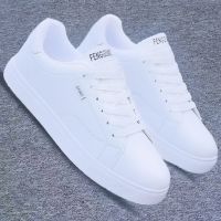 2021 new spring men s white shoes Korean style breathable street casual fashion low-top