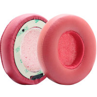 POYATU เปลี่ยน Ear Cushion Earpads สำหรับ Solo 2หูฟังไร้สายอะไหล่ซ่อม Ear Cushions Ear Pads สีแดง