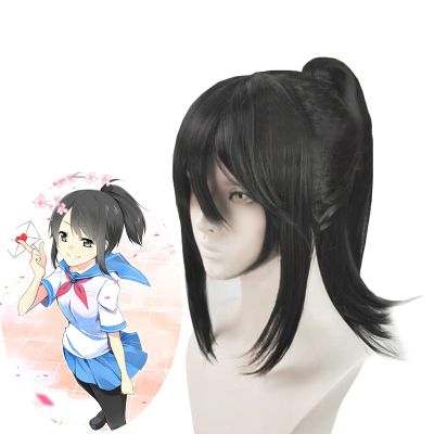 Games Yandere Simulator Ayano Aishi Cosplay Hairwear Black Synthetic Removable Ponytail Wig +Wig Cap