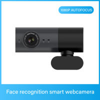 FNKvision กล้องเว็บแคมชัด FHD 1080P webcam 4K กล้องเว็บแคม Auto Focus พร้อมไมค์ในตัว คอมพิวเตอร์