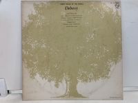 1LP Vinyl Records แผ่นเสียงไวนิล GREAT MUSIC OF THE WORLD- DEBUSSY  (H9E09)