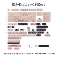 S35 186คีย์สกปรกสีชมพู MDA คีย์โปรไฟล์ DIY เปลี่ยนได้เหมาะสำหรับสวิตช์ MX PBT DYE-SUB Keycap สำหรับคีย์บอร์ดแบบกลไก