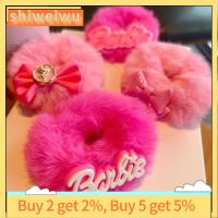 SHIWEIWU2558285 ตุ๊กตาผ้าพลัฌ ตุ๊กตาบาร์บี้ scrunchie สีทึบทึบ แฟชั่นสำหรับผู้หญิง ยางรัดผม ที่มัดผม หางม้าหางม้า เชือกรัดผม สำหรับผู้หญิง