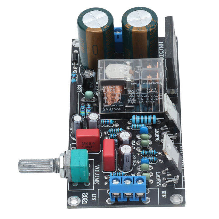 เครื่องขยายเสียง2-0-dual-channel-ลำโพงป้องกันปรับระดับเสียง-lm1875t-สำหรับ2030