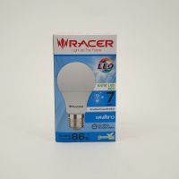 RACER หลอดไฟ LED Bulb E27 7W รุ่น KATIE  แสงเดย์ไลท์