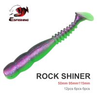 【DT】hot！ ESFISHING Viber Shad 50mm 95mm 115mm Shiner Sea Soft Baits Pesca Artificial Silicone Isca Fishing Lures