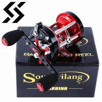 Sougayilang Bait Casting Reel 6 1BB 4.2/5.2:1 Max Drag 20Kg Trolling Reel Drum Salt Water Fishing Tool Carretilha De Pesca