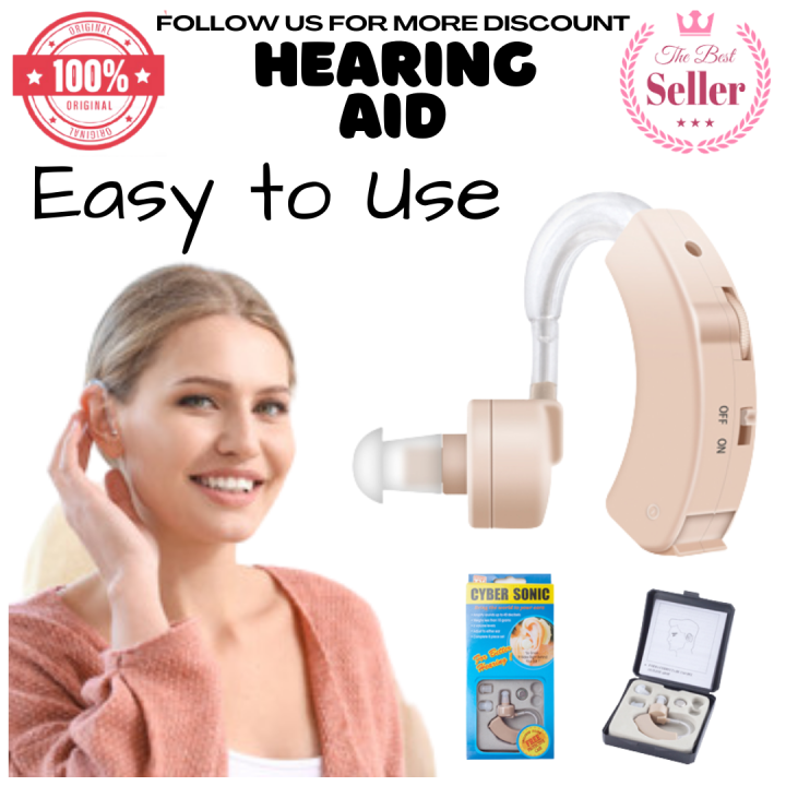 SALE!!![100t Best Quality Cyber Sonic Hearing Aid]🦻 Rechargeable Hearing Aid Elderly Hearing