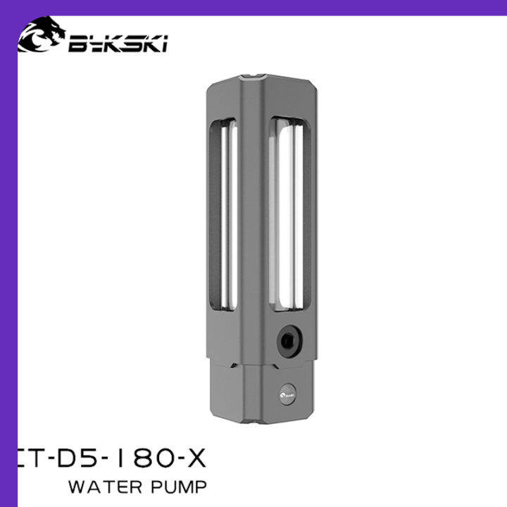 Bykski PC Water Cooling D5 Water Tank Pump Combo Mute AIO Pump Reserve Water Cooler, Lift 3.9m