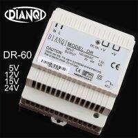 DR-60W DIANQI ใหม่12V 24V 15V 48V Din สวิตช์จ่ายไฟสลับ Ac-Dc ไดรเวอร์ควบคุมแรงดันไฟฟ้า Suply DR-60-12 DR-60-24 60-48