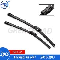 Wiper 4A Front Wiper Blades For Audi A1 MK1 2010 - 2017 Windshield Windscreen Front Window 24"+16"