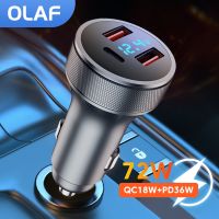 Olaf 72W USB Car Charger PD Type C Dual Port USB Phone Charger Fast Charging For iPhone 13 Xiaomi Samsung iPad Laptops Tablets