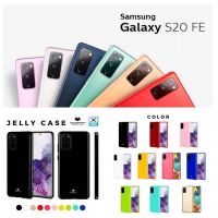 Mercury Jelly Samsung S21FE (สินค้าแท้)