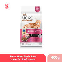 (ของแท้100%) Jinny จินนี่ มอร์ อาหารแมวชนิดเม็ด สำหรับลูกแมว สูตร Grain free ขนาด 400g จำนวน 1 ซอง